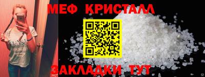 дистиллят марихуана Камень-на-Оби