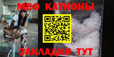 дистиллят марихуана Камень-на-Оби