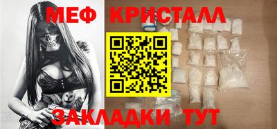 дистиллят марихуана Камень-на-Оби
