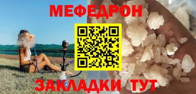 mix Каменск-Уральский
