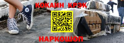 крисы Кизилюрт