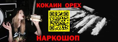 mix Каменск-Уральский