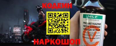 дистиллят марихуана Камень-на-Оби