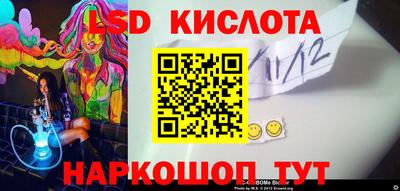 герыч Каменск-Шахтинский