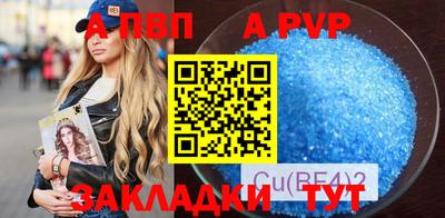 mix Каменск-Уральский