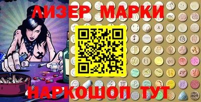 mix Каменск-Уральский