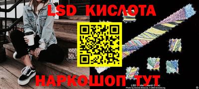 mix Каменск-Уральский