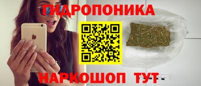 дистиллят марихуана Камень-на-Оби