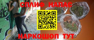 герыч Каменск-Шахтинский