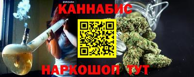 mix Каменск-Уральский