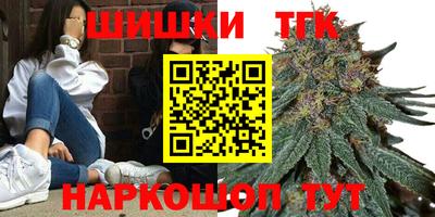 mix Каменск-Уральский