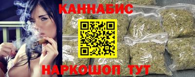 кристаллы Кизляр