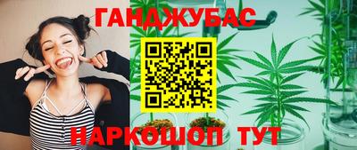 mix Каменск-Уральский