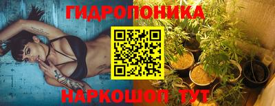 герыч Каменск-Шахтинский