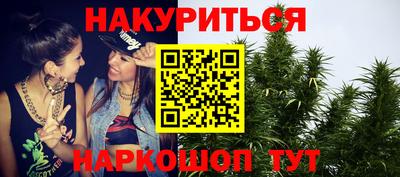 mix Каменск-Уральский