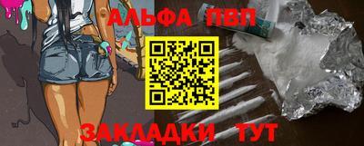 герыч Каменск-Шахтинский