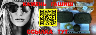mix Каменск-Уральский