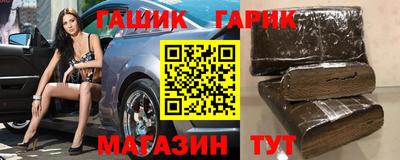 крисы Кизилюрт