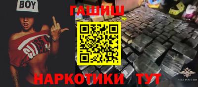 mix Каменск-Уральский
