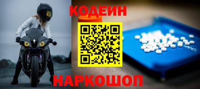 mix Каменск-Уральский