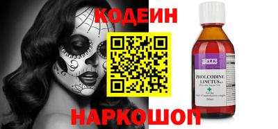 mix Каменск-Уральский