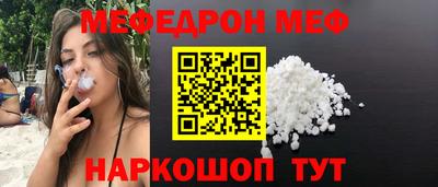 дистиллят марихуана Камень-на-Оби